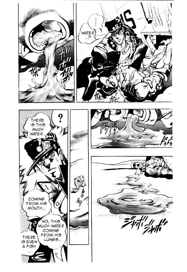 JoJos Bizarre Adventure Part 3: Stardust Crusaders Chapter 184 14